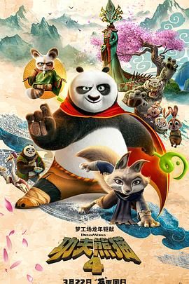 久久精品免视看国产明星